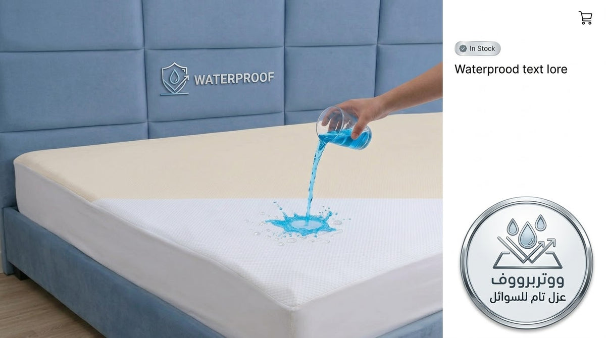 Waterproof mattress cover