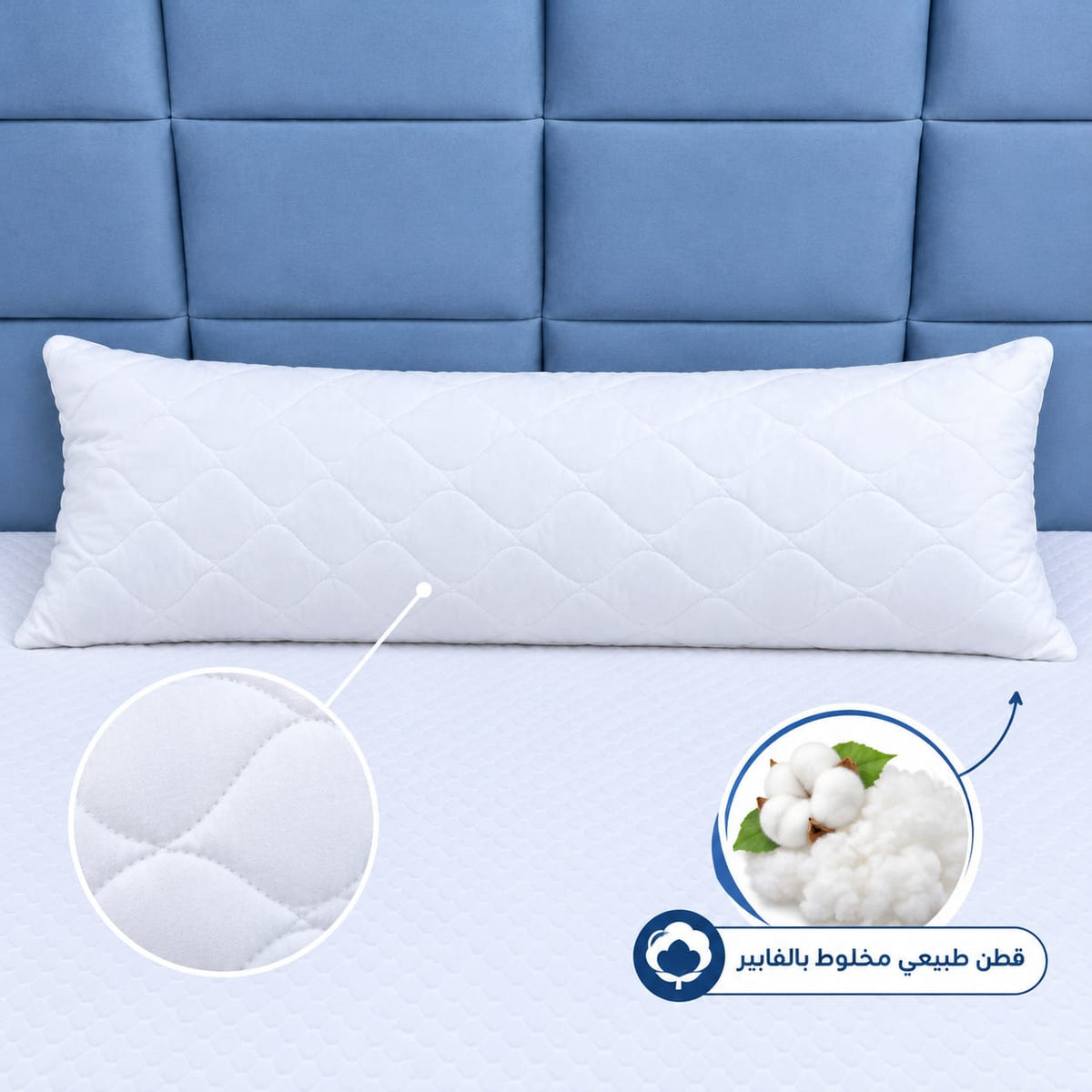 Blended Cotton and Fiber Pillow